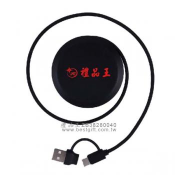 帶線手機支架三合一無線充充電盤