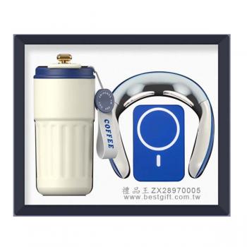 商務禮品三件套裝禮盒 