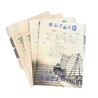 4頁3入多層多頁PP塑料文件夾