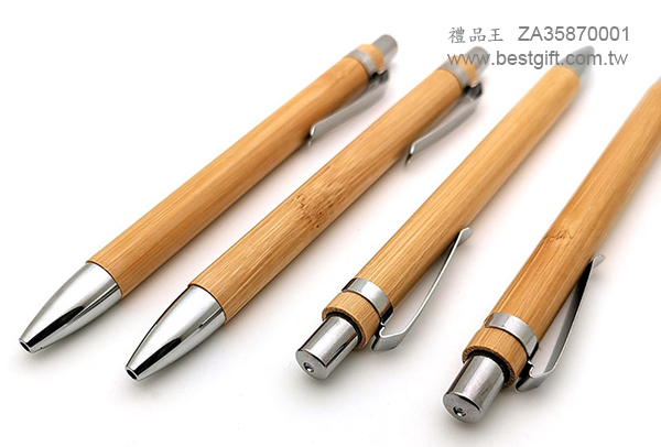 ZA35870001   木紋筆